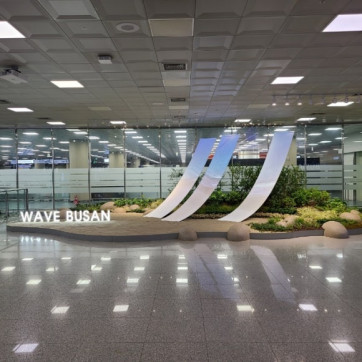 부산 김해공항 실내정원 조성